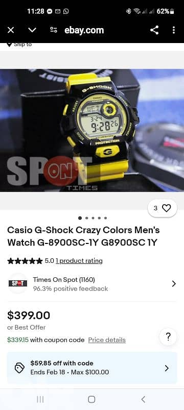 casio G. shock 1