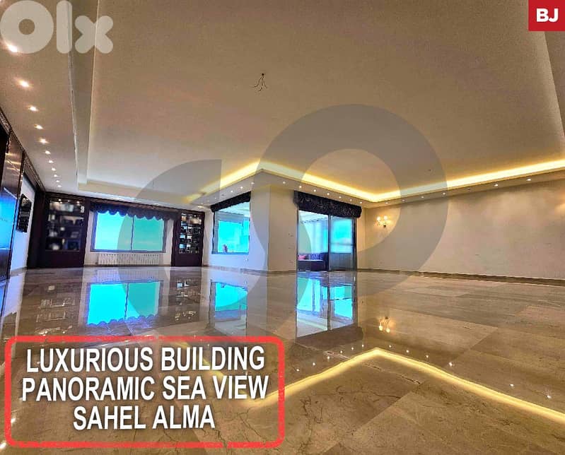 Panoramic sea view, keserwan, sahel alma/ساحل علما  REF#BJ117727 0