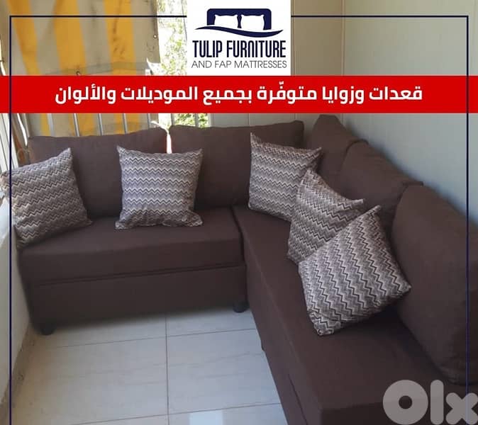 زوايا 0