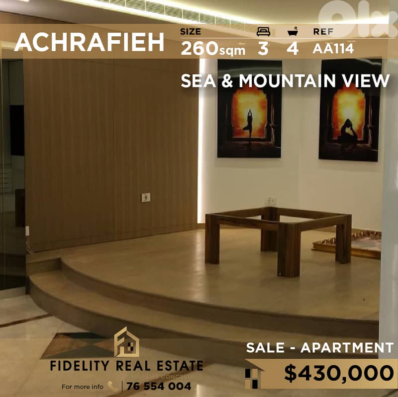 Apartment for sale in Achrafieh AA114 شقة للبيع في الأشرفية 0