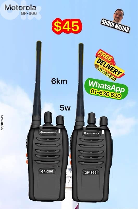 walkie talkie baofeng 2pcs 4