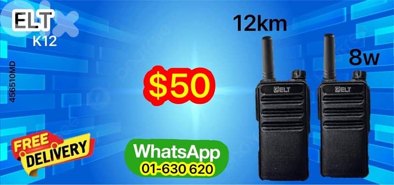 walkie talkie baofeng 2pcs 6