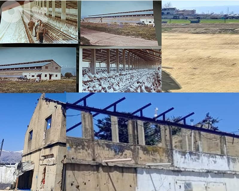 Land with Farm prime location | Zahle Moalaka  عقارمزرعة  دواجن معلّقة 2