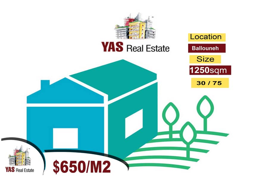 Ballouneh 1250m2 | Flat land | 30 / 75 | Panoramic Sea View | 0