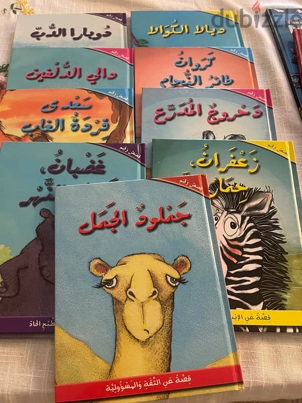60 كتاب موسوعات اطفال عربي انجليزي فرنسي 0