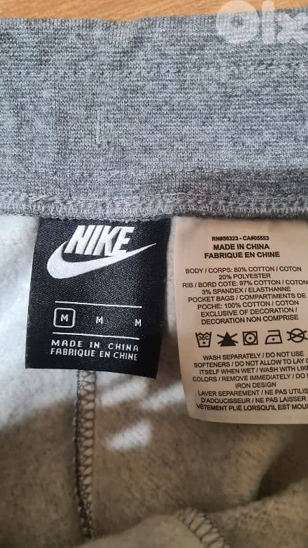 Nike pants 2