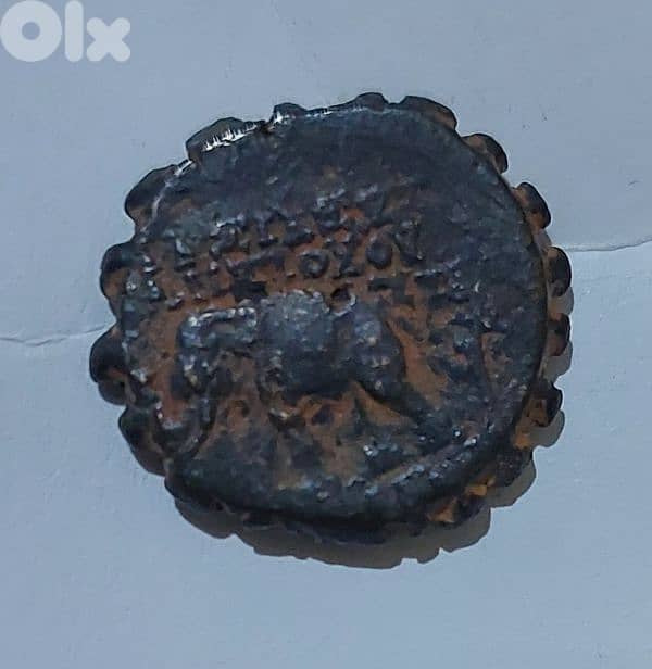 Greek Elephant of Afamia Bronze coin year 57 BC 1