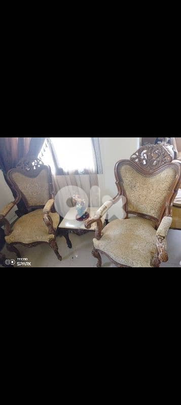 صيدا بيساريه 0