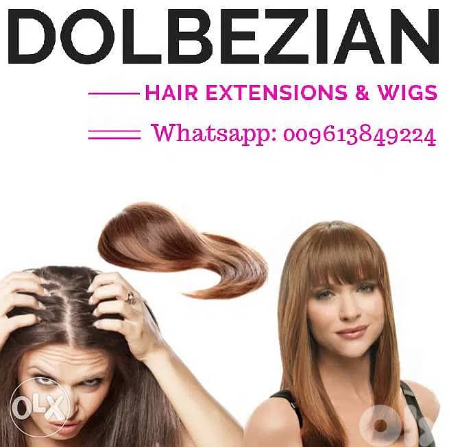 حل جميع مشاكل الصلع والشعر الخفيف للرجال والنساء 1