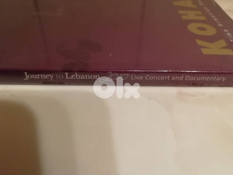 Kohar Armenian all time favorites 2 sealed DVDs 2