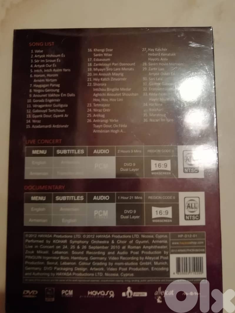 Kohar Armenian all time favorites 2 sealed DVDs 4