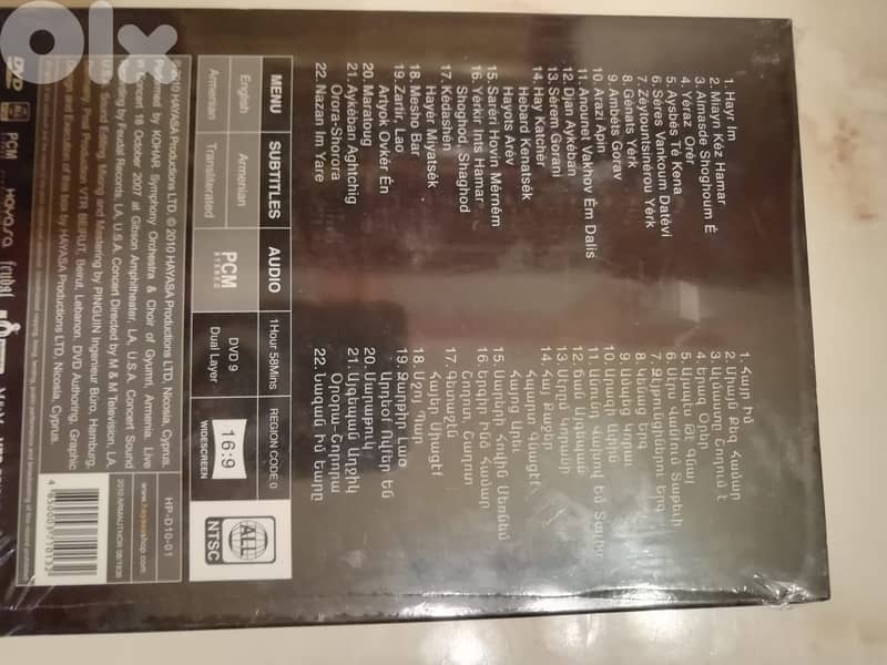 Kohar Armenian all time favorites 2 sealed DVDs 5