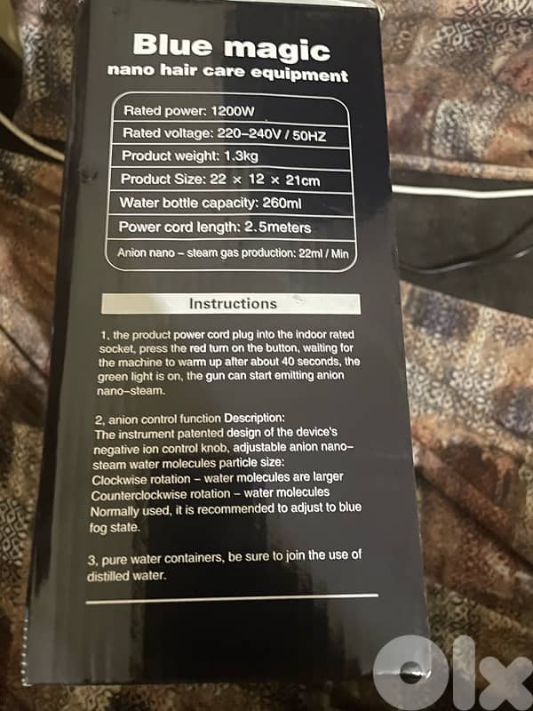 Blue magic Nano hair spray 1