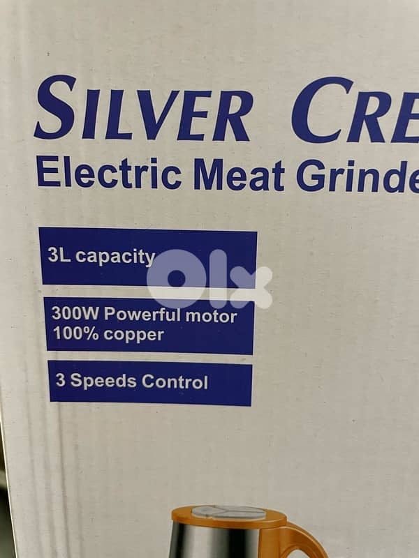 Silver crest Electric meat grinder 300W 1
