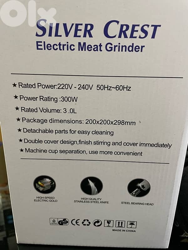 Silver crest Electric meat grinder 300W 4