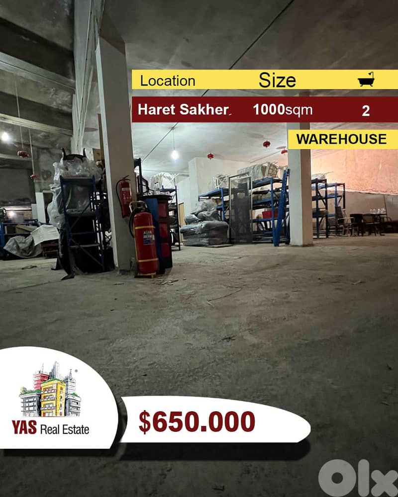 Haret Sakher 1000m2 | Warehouse | Huge open space | EH/YV| 0