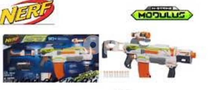 NERF Modulus ECS Motorised Build your Own Blaster!