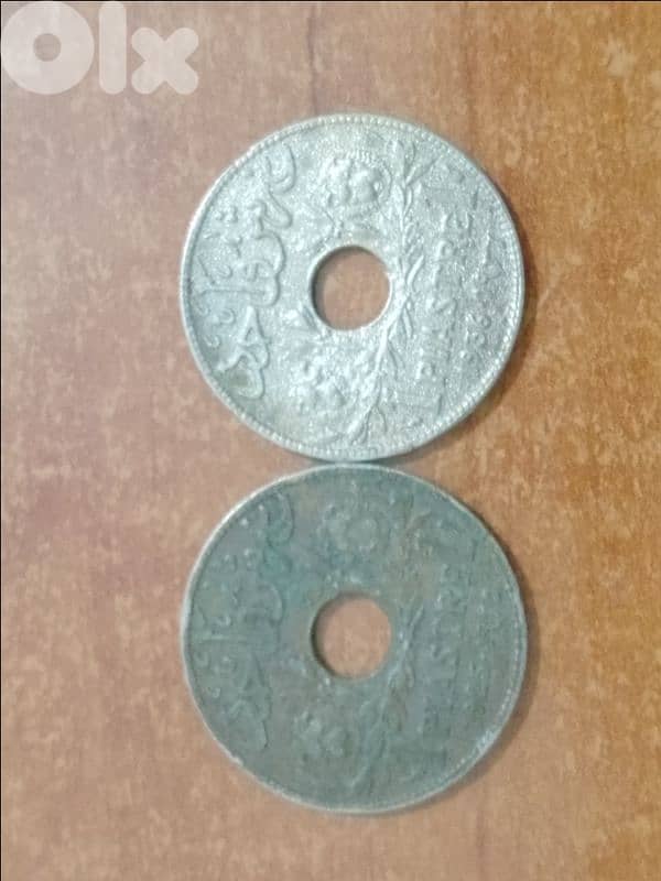 قرش مقدوح دولة لبنان الكبير اصدار 1925 0