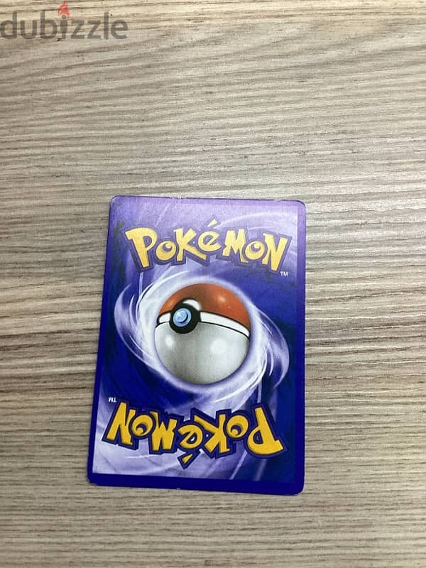 pikachu and Shadow rider calerex Vmax very rare Pokémon 1