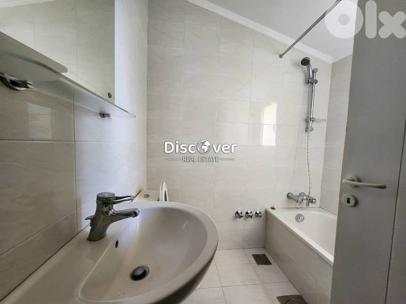 CATCH OF THE MONTH !  Duplex Chalet for Sale in Zaarour Club! 14