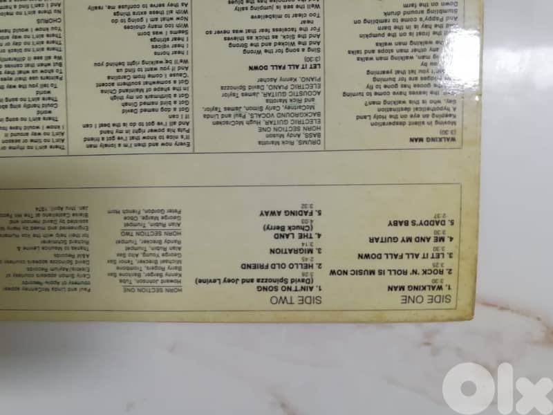 James Taylor - Walking man vinyl LP 1