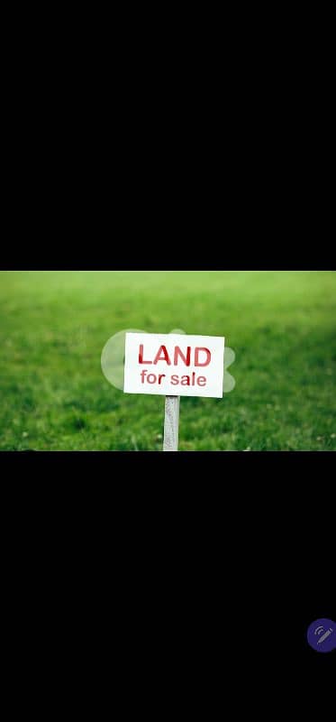 land for sale in baabdet أرض للبيع في بعبدات 0