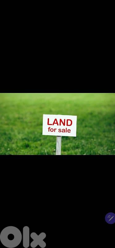 land for sale in zalka أرض للبيع في الزلقا 0