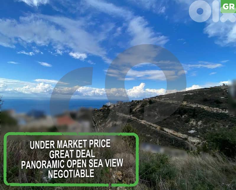 Under market price- unique land -Prime location- Halat REF#GR117889 0