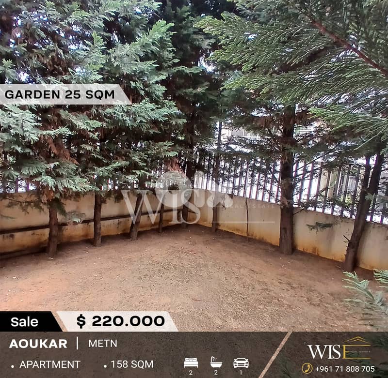 158 SQM Apartment with Garden for SALE in Aoukar! 0