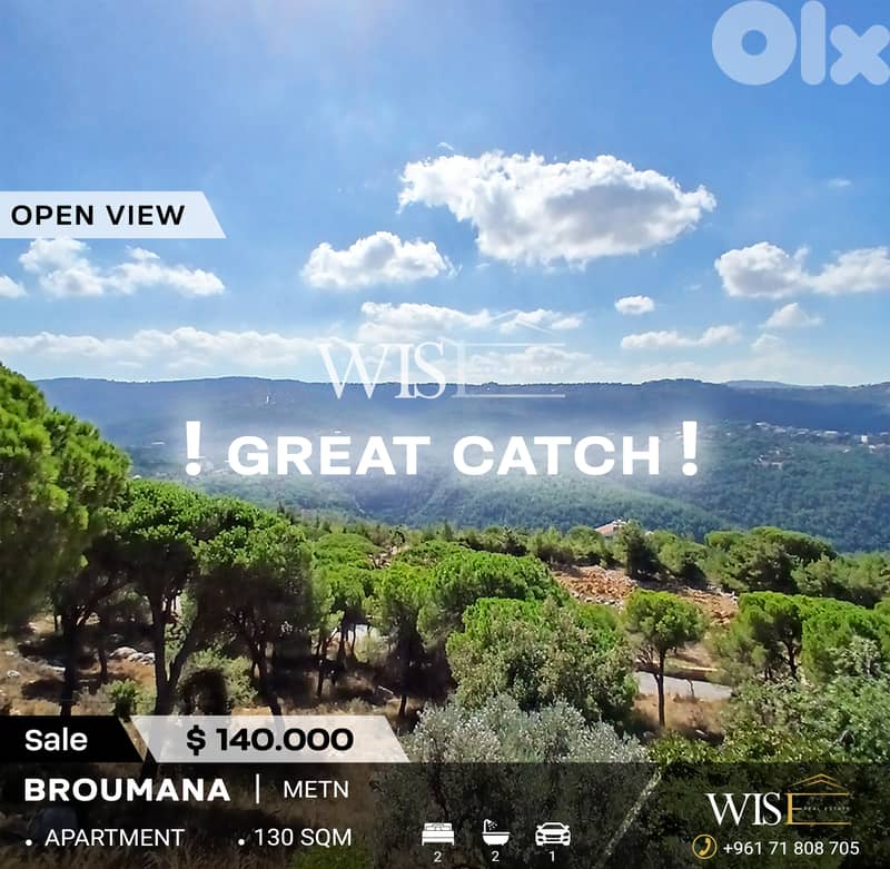 130 SQM Apartment for SALE in Broumana! 0