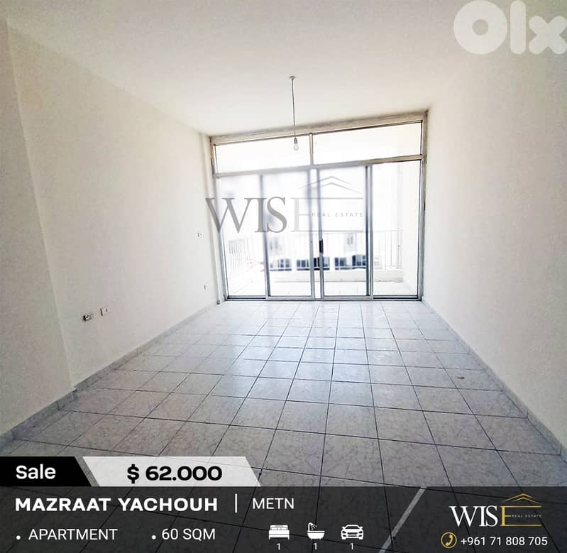60 SQM Apartment for SALE in Mazraat Yachouh! 0