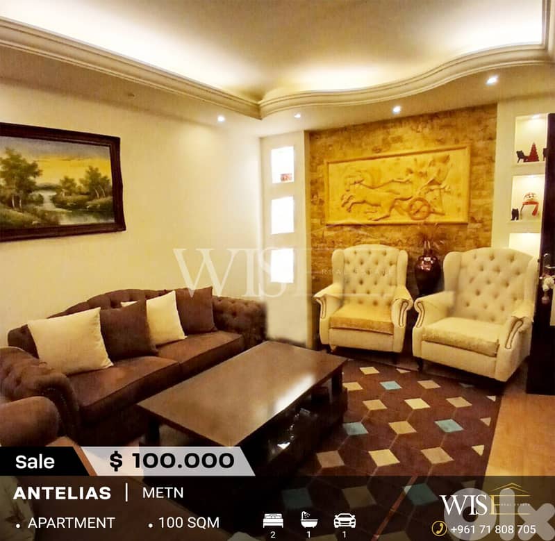 100 SQM Apartment for SALE in Antelias! 0