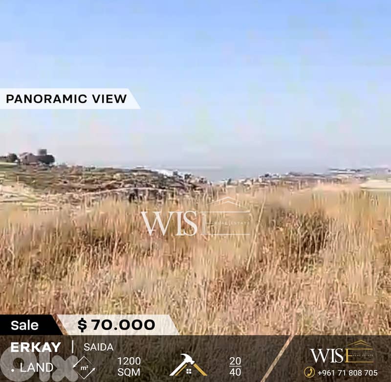 Prime 1200 SQM Land for SALE in Saida - Erkay! 0