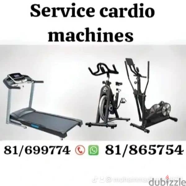 services  treadmill bord motor tape 0