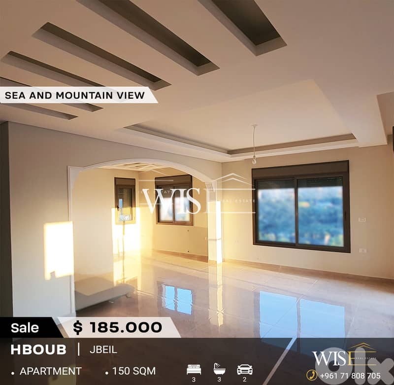 150 SQM Apartment for SALE in Hboub-Jbeil! 0