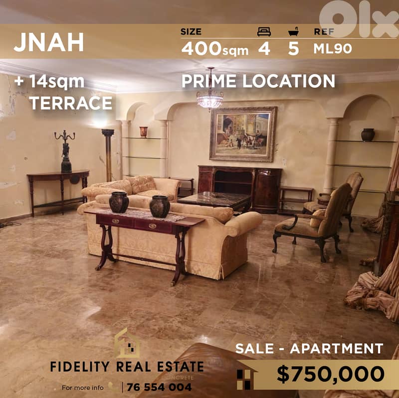 Apartment for sale in Jnah ML90 شقة للبيع في الجناح 0