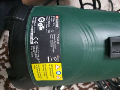 كورنيش المزرعة