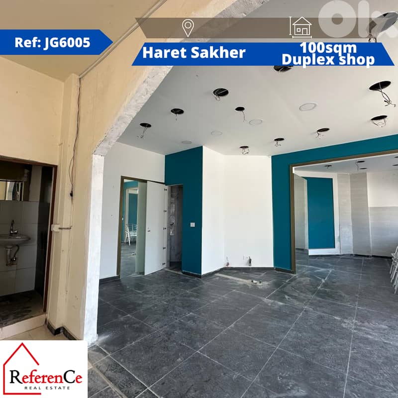 Duplex shop in Haret Sakher for rent محل دوبلكس للإيجار في حارة صخر 0