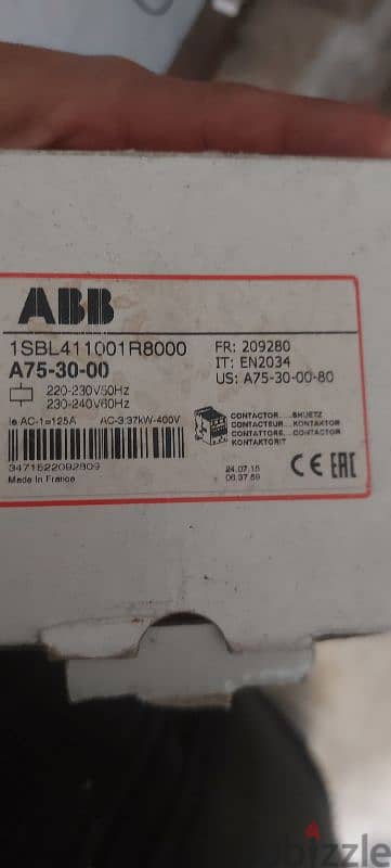 abb  كونتاكتور 3 فاز 75  امبير 1