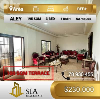 شقق للبيع في عاليه apartments for sale in Aley
