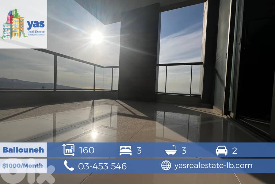 Ballouneh 160m2 | Furnished/Equipped | Panoramic Sea View | Rent | KS 0