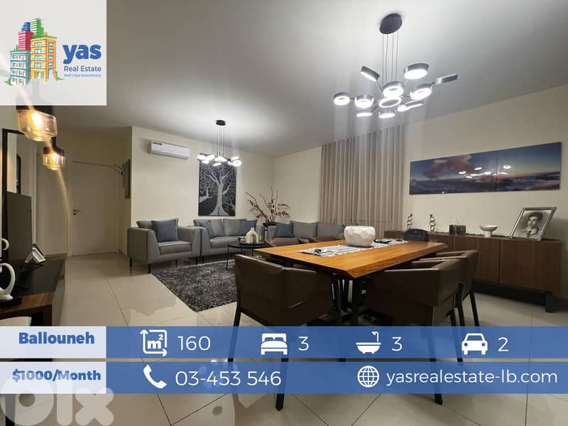 Ballouneh 160m2 | Furnished/Equipped | Gated Community | Rent | KS | 0