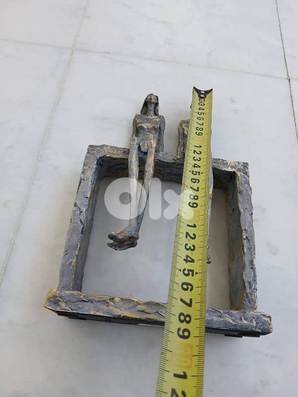 تحفة الثنائي 1