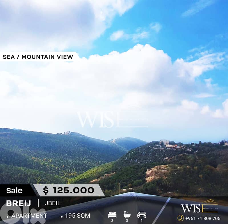 195 SQM Apartment for SALE in Breij-Jbeil! 0