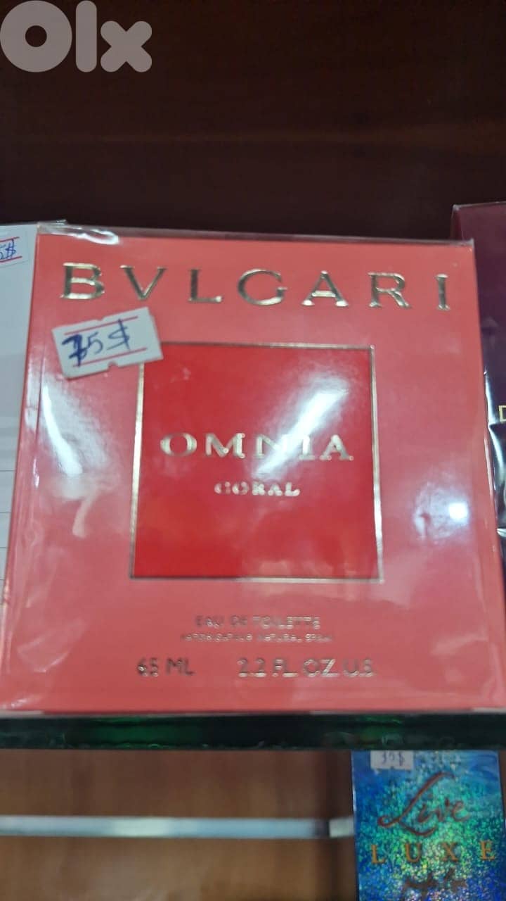 BULGARI Omnia Coral EDT 65 ML 0