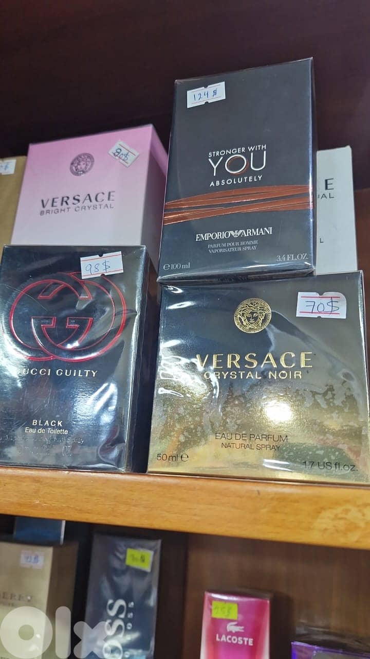 Gucci Guilty for Women 75ML EDT 1