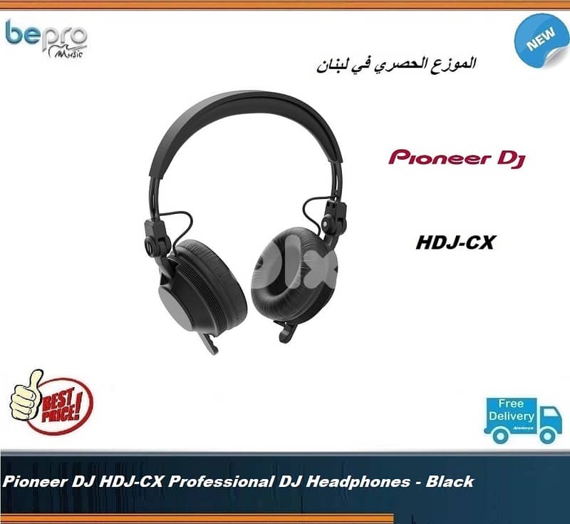 Pioneer HDJ-CX DJ Headphones (HDJCX) 0