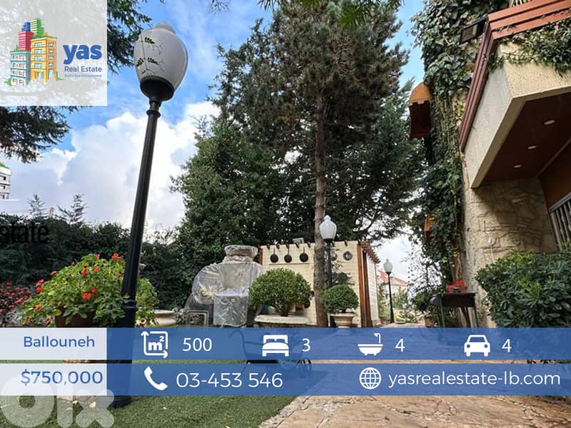 Ballouneh 500m2 | 750m2 Land | Ultra Prime | Unique | Super Catch | 0