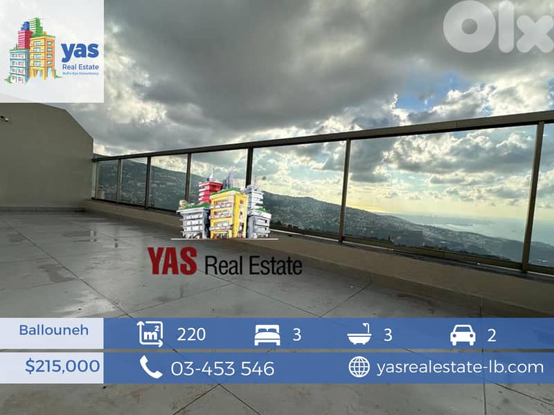 Ballouneh 220m2 Duplex | Astonishing View | New | Upgraded | Swimming 0