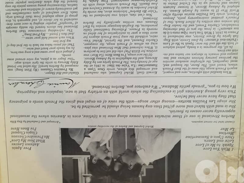 Barbara Streisand "je m appelle Barbara" vinyl album 1